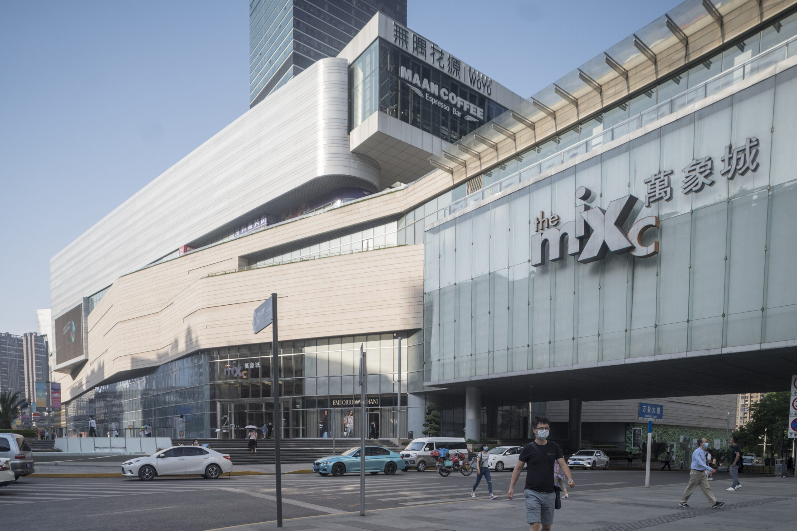 Chongqing MixC Mall